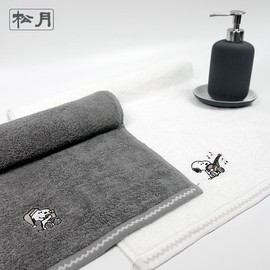 Songwol Snoopy Mellow Simple Plain 2-Piece Gift Set  / 송월 스누피 멜로우 심플무지 2매 선물세트