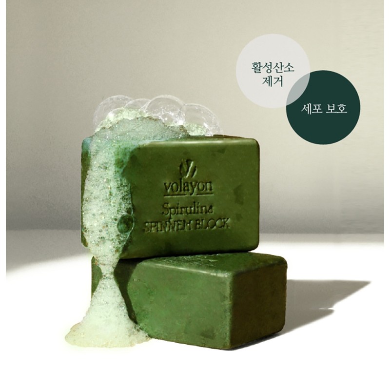 Bolayon Spinem Block 120ml Spirulina All-in-One Cleansing Soap / 볼라욘