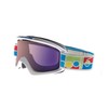 bollé Men's Nova Ski Goggle - White Frame Aurora Lens