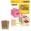 Wooden Craft Kit Pacun Pig Money Bank 200951 Sandpaper Set