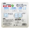 GUARD No.540-2B Sash Window Auxiliary Lock, Window and Burr Crime