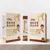 김오곤 발효곡물 효소보감 6박 (180포) Kim O-gon Fermented Grain Enzyme