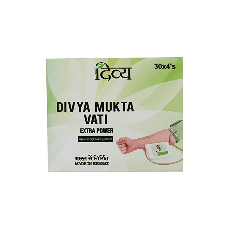 Patanjali Divya Mukta Vati (Packs of 2)
