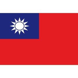 mrdeco Metall Schild 12x18cm gewölbt China flag of Taiwan Schild