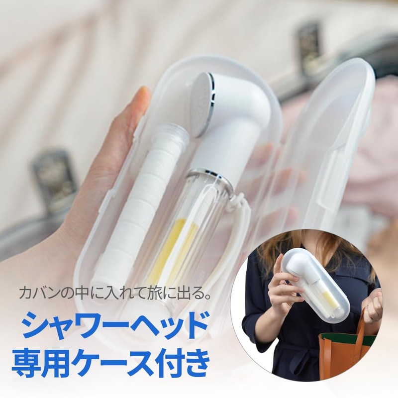 Checkin Shower Head Replacement Filter Travel Carrying Travel Kit (Black)