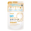 Shabondama Additive-Free Body Soap, Plenty of Foam, Refill 16.5 fl