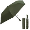 Weer Compact One-Touch UV Protection, Unisex, For Rain or Shine,