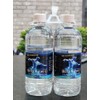 BELEV EN U Bottle Water The HYDRATOR, Perfect All Natural