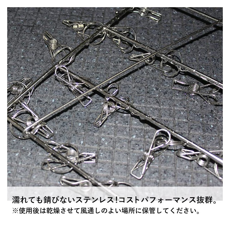 HOUSIST Pinch Hanger, Stainless Steel, 36 Pinch, Laundry Hanger, Pinch,