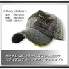 WHITE FANG CA087 Men's Buffalo Vintage Damaged Cap, Logo, Stylish,