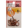 Yawata Screw Bronze Yoto, 0.8 inches (20 mm) (40 pcs)