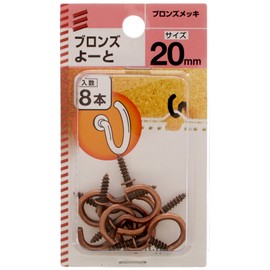 Yawata Screw Bronze Yoto, 0.8 inches (20 mm) (40 pcs)