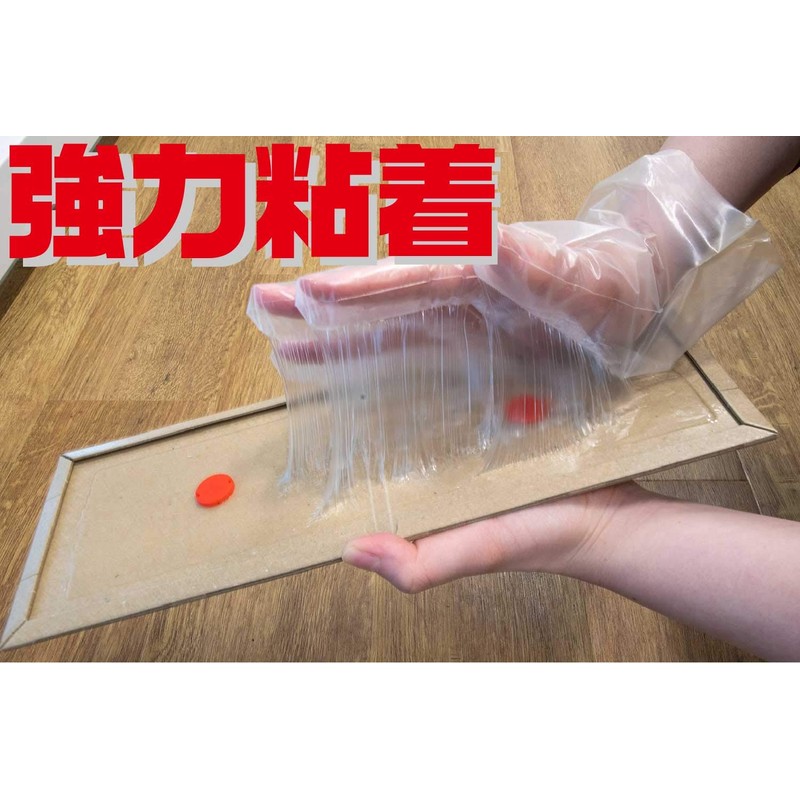 Anchor Disinfection Water Resistant tyu-kurinminisukima For 5 Piece