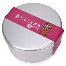 アルミ弁当箱・丸型内フタ付