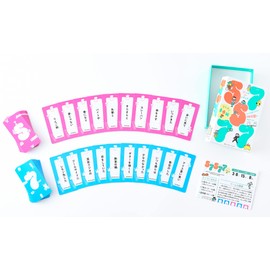 Gentosha 57577 Goshichi Gorshichi Shishichi Twinkle Youth Edition