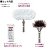 Azuma Industry For Cleaning High Places, High Altitude Cleaning, Head