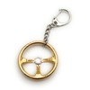 H-Customs Key Ring Parent 30, steering wheel gold, Unit size