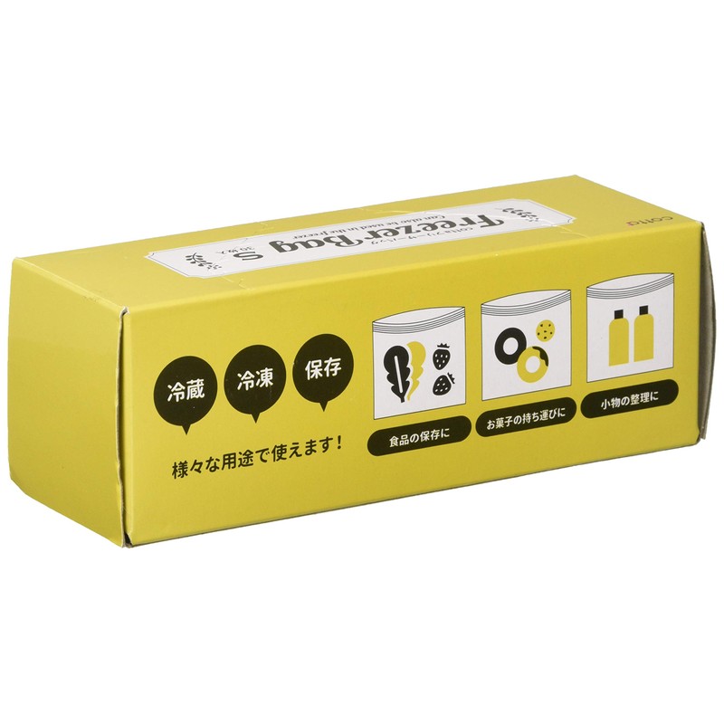 Cotta Freezer Bag Small Pack of 30 Transparent 91980 30 Piece