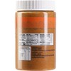 Gefen Pure Roasted Almond Butter, 16oz (2 Pack) Just One