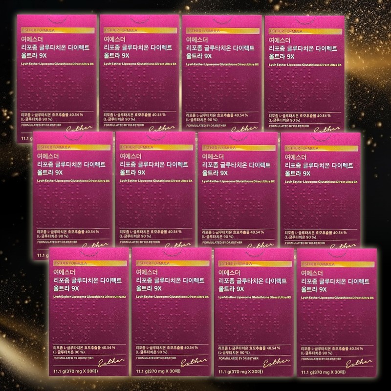 Yeo Esther Liposome Glutathione Direct Ultra 9X 30 sheets x