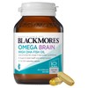 Blackmores Omega Brain Cap X 60