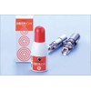 Tsukineko JI-20 Automatic Marking Ink 0.7 oz (20 g) (Vermilion)