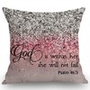 Swono Bible Verse Throw Pillow Cover Psalm 46:5 God is
