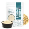 Natural herb Boswellia extract powder, 500g, 3 pieces / 자연초 보스웰리아 추출 분말 가루, 500g, 3개