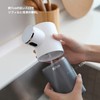 mooas ソフトバブル 自動ハンドソープディスペンサー 320ml/11オンス 充電式泡ソープディスペンサー IPX4防水 タッチレスバス キッチン カウンタートップ ソープディスペンサー