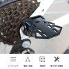 Bicycle Step Gear Guard Bicycle Thickness Hub Step Alloy Durable
