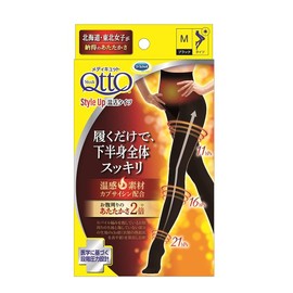 MediQtto Compression Tights, Warm, Toe Cover, Tights, M, Cold Protection, Warm Goods