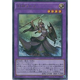 Yu-Gi-Oh! Card EP15-JP033 Old God Nutos Ultra Rare Yu-Gi-Oh! Arc Five [EXTRA PACK 2015]