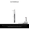 SILSTAR PROFESSIONAL GEL EYELINER BRUSH MADE IN KOREA SPB016..