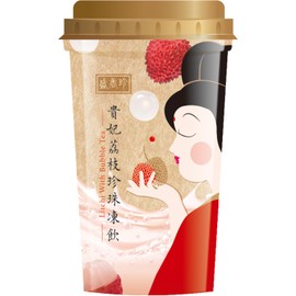 SHENG XIANG ZHEN - Lychee Drink with Bubble Beads - (1 x 275 ml)