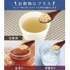Made in Japan Ginger Additive-Free 100% Powder [80g]
