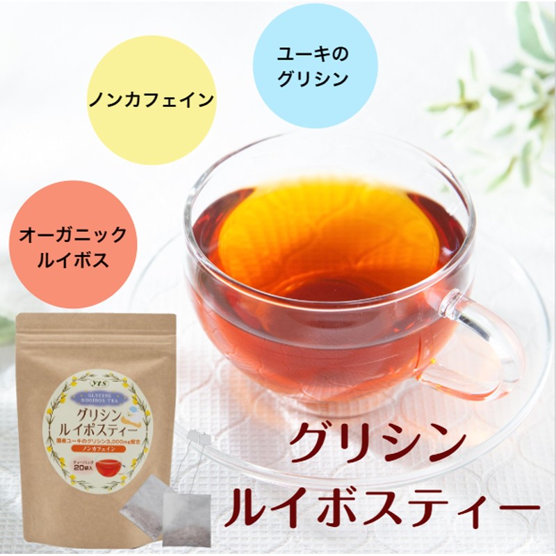 Glycine Rooibos Tea Yuki Supplement, 0.2 oz (5 g) x
