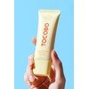 TOCOBO – Vita Airy Sun Primer SPF50+ PA++++ 35ml