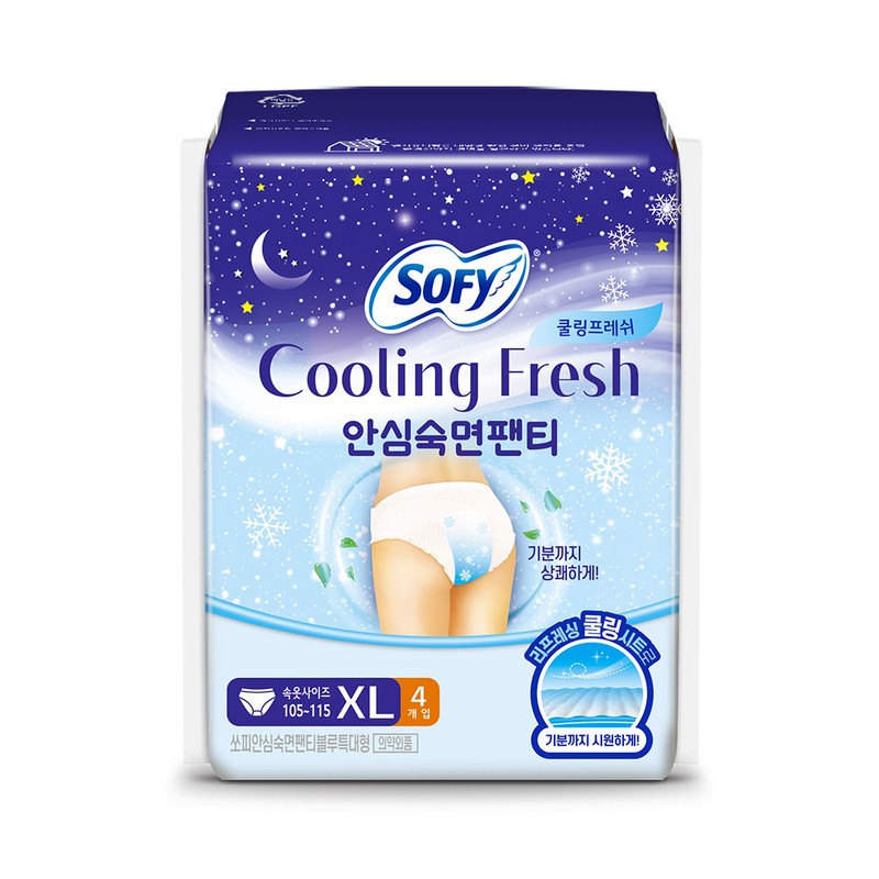 SOFY Cooling Fresh Comfort Sleep Panty - Comfort Sleep Panty