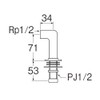 SANEI T260-13 Plumbing Parts Faucet Mounting Legs for Wall Mounted