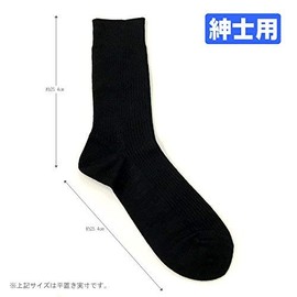 Pleated Pool Warm Owls Women's Socks Men's [24 ~ 26 cm] Black