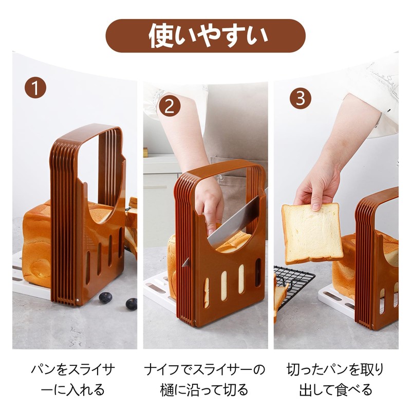 Liroyal Bread Slicer Bread Cutting Guide Folding Hanging Space Saving