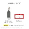 Kutsuwa SL028BL Disaster Preparedness Supplies, Moshimono Compact Light, Blue