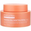 Calamine skin relief nourishing cream
