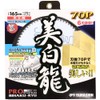YAMASHIN Bihakuryu Carbide Tipped Saw Blades for Tabletop & Sliding