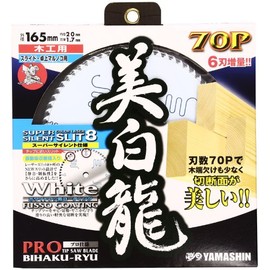 YAMASHIN Bihakuryu Carbide Tipped Saw Blades for Tabletop & Sliding Circular Saws