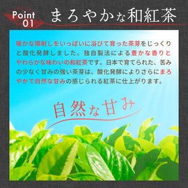 Mizutama Farm Non-Caffeinated Japanese Black Tea 0.1 oz (4 g) x 32 Pieces (Japanese Tea Bag, Non-Caffeinated Tea, Domestic Cold Tea, Tea Tea, Tea Bag, Tea Pack, Tea Pack, Tea Bag, Cold Brew OK, Cold