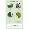 For Whole Sankaku Tea Pot with Matcha (0.2 oz (5