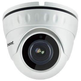 5MP Hybrid Dome Camera White | Cameras Dome CCTV, 1 X Qty - SC-5MP-DW-BES