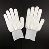 Katsusei Sangyo SLIM DOT 10 Pair Set, M #180, White