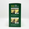 Ingredient Editor Green Tomato Pore Lifting Ampoule Plus 70ml Skin